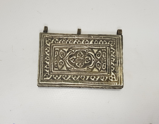 TÜRKMEN İŞİ GÜMÜŞ HAMAYIL 