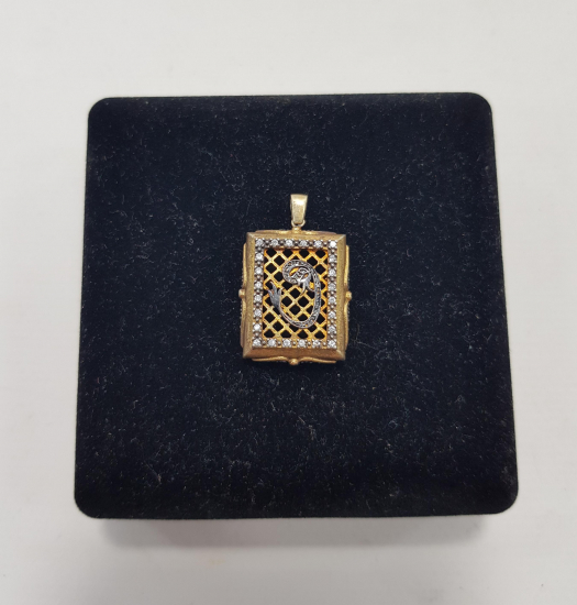 VAV HARFLİ GÜMÜŞ KOLYE UCU 