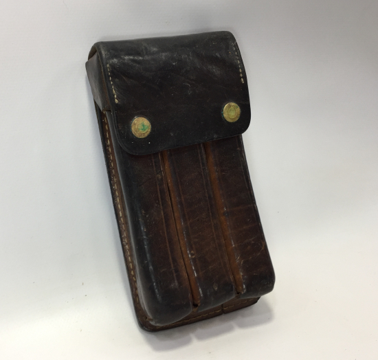 KORE SAVAŞI DÖNEMİ MAKİNELİ TÜFEK KÜTÜKLÜĞÜ