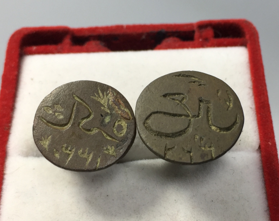 OSMANLI DÖNEMİ EL KAZIMA 2 ADET ŞAHIS MÜHRÜ