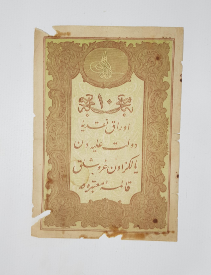 1877 TARİHLİ OSMANLI 10 GAYME BANGINOT