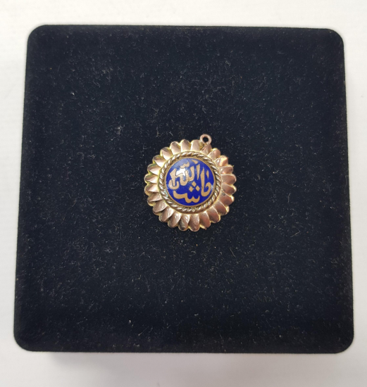 MİNELİ MAŞALLAH YAZILI ALTIN KOLYE UCU 