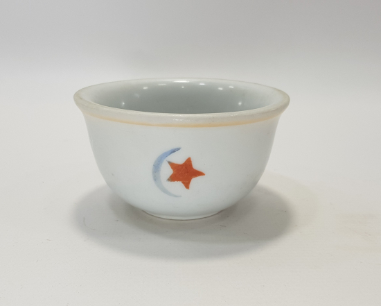 OSMANLI DÖNEMİ AY YILDIZLI PORSELEN BERBER TASI 