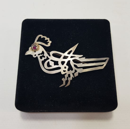 OSMANLI DÖNEMİ TEKKE İŞİ KUŞ FORMLU GÜMÜŞ BROŞ