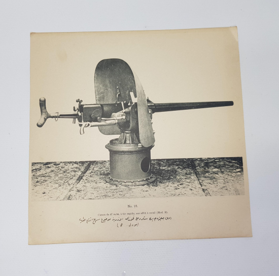 OSMANLICA 1. DÜNYA SAVAŞI SİLAHI GRAVÜRÜ