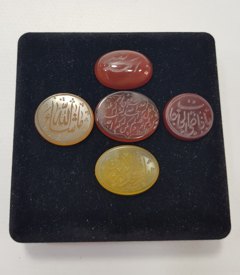 ÜZERLERİ YAZILI 5 ADET AKİK YÜZÜK TAŞI