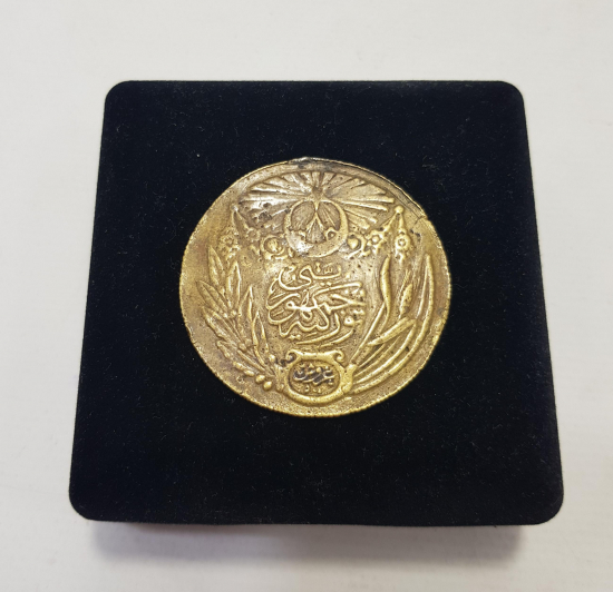 CUMHURİYET İLK DÖNEM OSMANLICA YAZILI MADALYA 