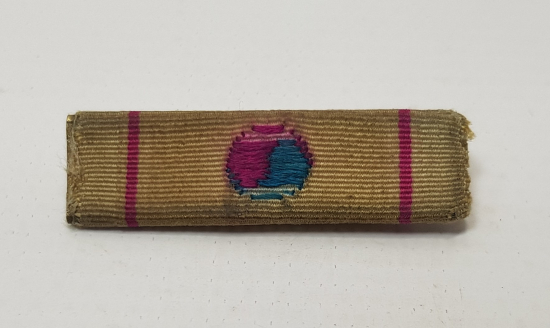 KORE SAVAŞI ASKERİ ROZET 