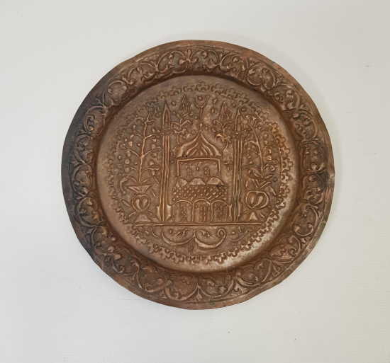 BOSNA İŞİ BAKIR TEPSİ 