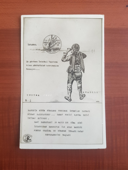 MİLLİ SAVAŞ KARPOSTALI: ATATÜRK BANDIRMA VAPURUNA BİNİYOR 