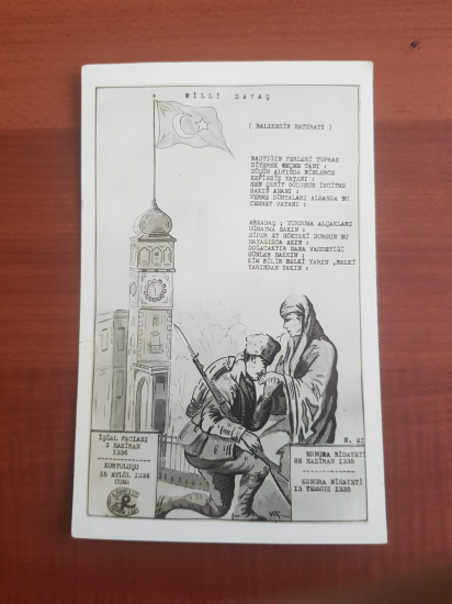 MİLLİ SAVAŞ KARTPOSTALI: BALIKESİR KONGRESİ 