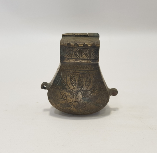 OSMANLI DÖNEMİ PİRİNÇ ÇAPUTLUK 