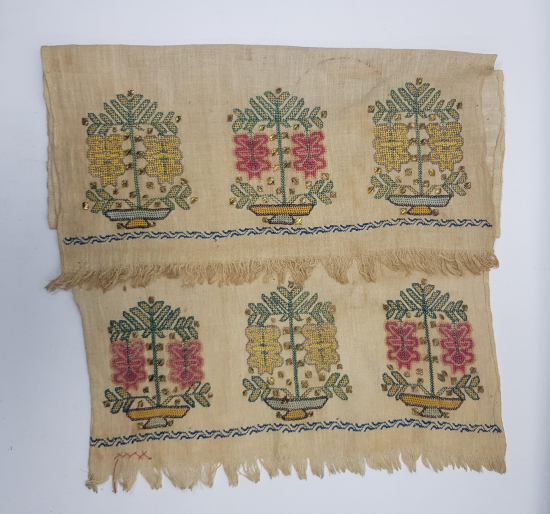 OSMANLI HESAP İŞİ YAĞLIK 