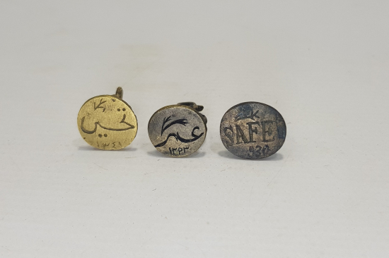 OSMANLICA VE TÜRKÇE ÜÇ ADET ŞAHIS MÜHRÜ