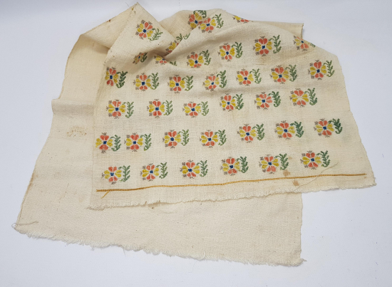 OSMANLI DÖNEMİ FRAGMAN YAĞLIK 