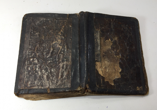 OSMANLI DÖNEMİ TEZHİPLİ ENAM -I ŞERİF