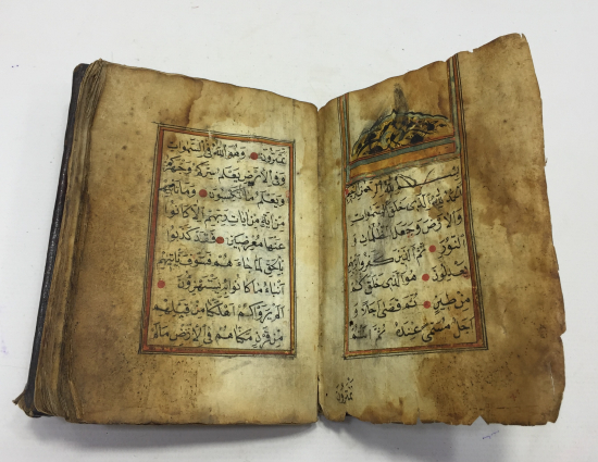 OSMANLI DÖNEMİ 2 ADET SERLEVHASI BULUNAN NADİR FORMDA ENAM -I ŞERİF