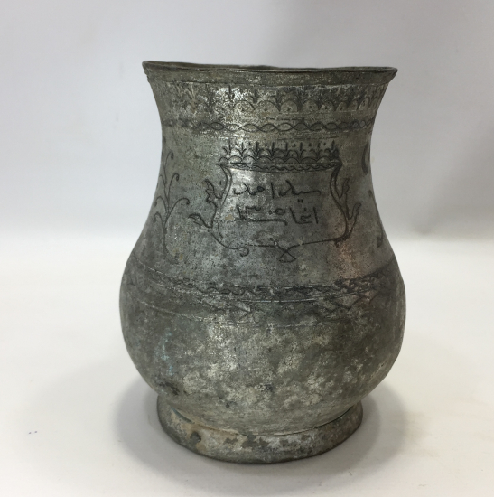 OSMANLI DÖNEMİ TAMAMI İŞLEMELİ VE YAZILI MAŞRAPA