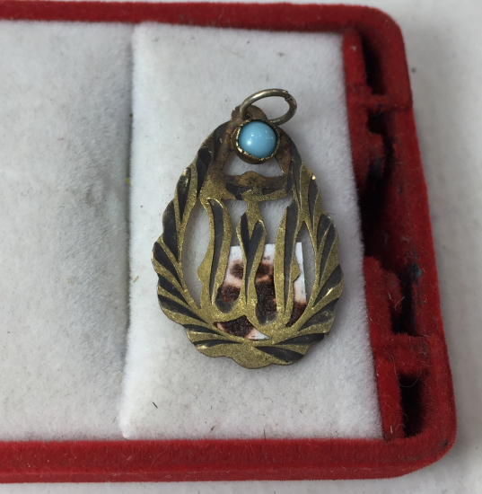 ÜZERİNDE ALLAH YAZILI ALTIN KOLYE