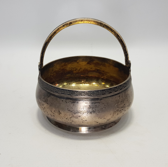 875 DAMGALI GÜMÜŞ ŞEKERLİK