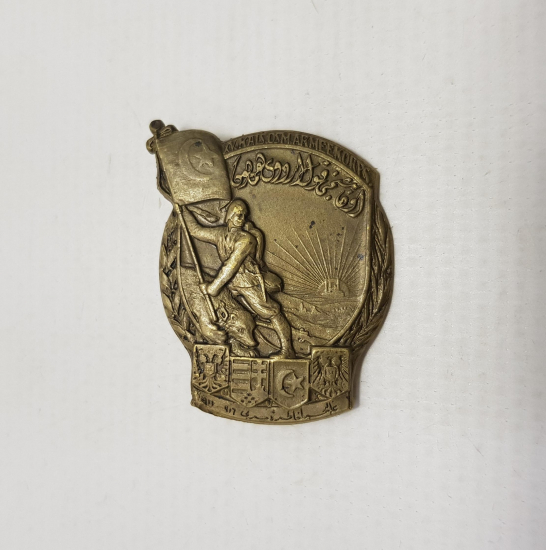 GALİÇYA MUHAREBESİ ROZETİ 