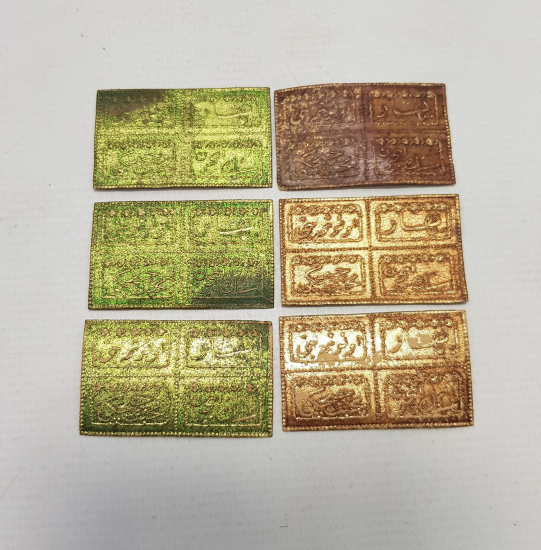 OSMANLI DÖNEMİ ALTI ADET KOLONYA ETİKETİ 