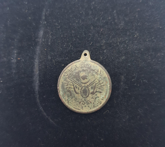 OSMANLI MEŞRUTİYET MADALYASI 