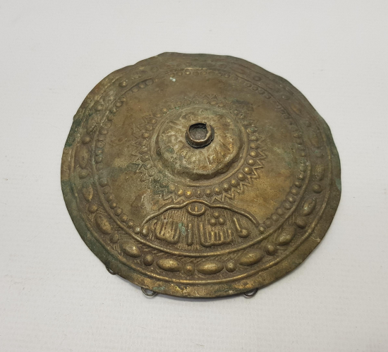 OSMNALI DÖNEMİ MAŞALLAH YAZILI KADIN TEPELİĞİ