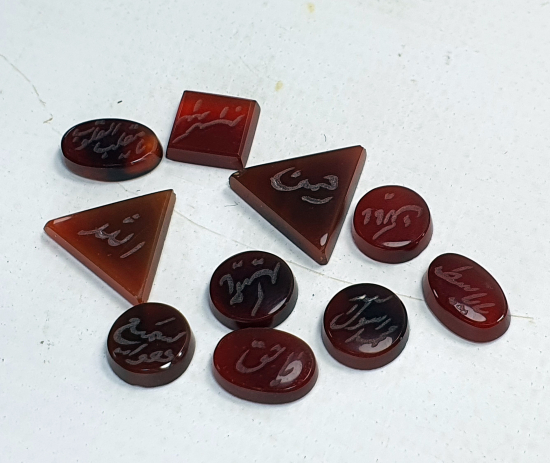 ÜZERİ YAZILI EL KAZIMA 10 ADET YÜZÜK TAŞI