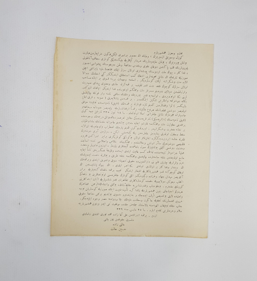 1923 BERGAMA YÜZBAŞI HALİT OSMANLICA BİLDİRGE