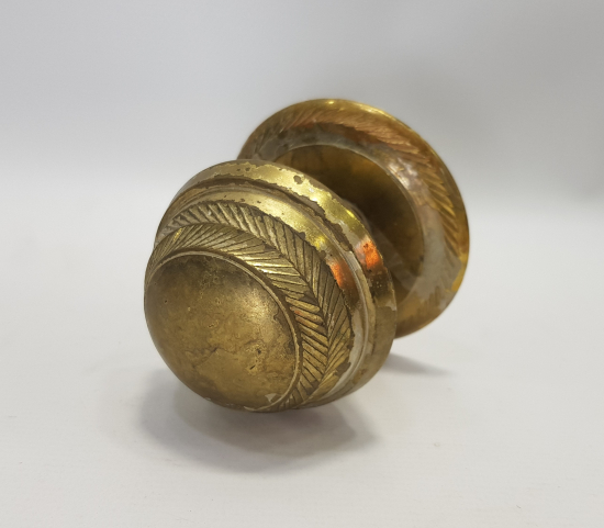 1970'LERDEN PİRİNÇ KAPI KOLU 