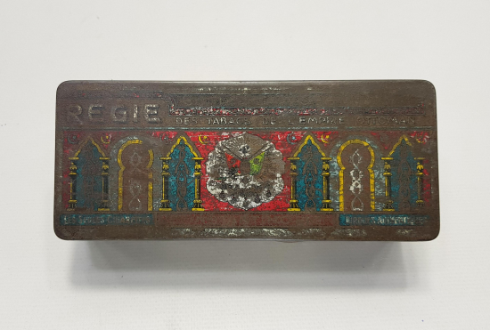 OSMANLI ARMALI REGIE OTTOMAN SİGARA KUTUSU 