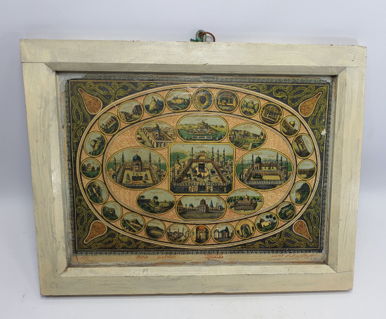 1293 TARİHLİ TAŞ BASKI MEKKE TASFİRLİ HAC VEKALETİ