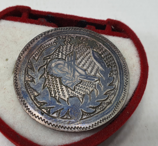 2. MAHMUD HANDÖNEMİ ÇOK NADİR SAVATLI VE TUĞRALI GÜMÜŞ PAŞA DÜĞMESİ