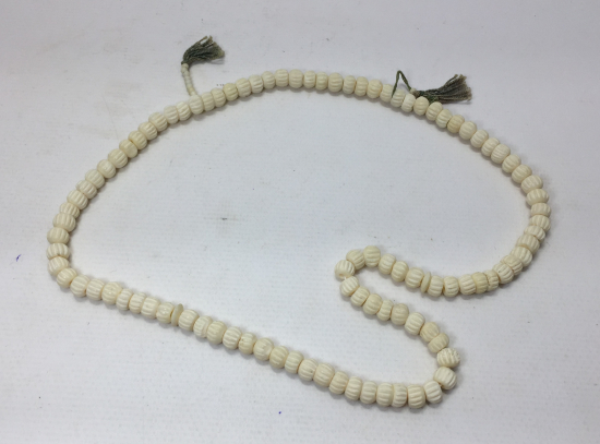 HABBELERİ DERVİŞ SİKKESİ FORMUNDA 99 LU NAMAZ TESBİHİ