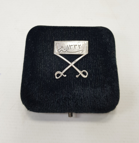 OSMANLI DÖNEMİ 1332 TARİHLİ GÜMÜŞ MADALYA ASKISI 