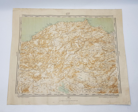 OSMANLI DÖNEMİ ANKARA HARİTASI 