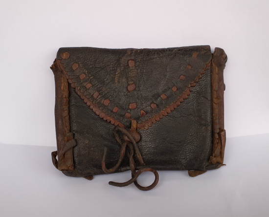 OSMANLI DÖNEMİ DERİDEN MAMUL ENAM-I ŞERİF KABI