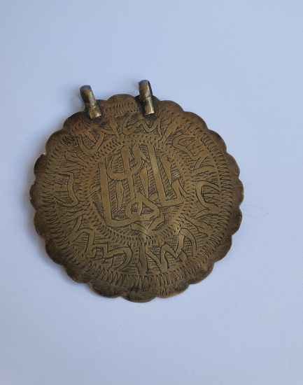 OSMANLI DÖNEMİ GÜMÜŞ EL KAZIMA NAZARA KARŞI TILSIM KOLYE