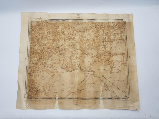 OSMANLI DÖNEMİ HALEP HARİTASI 