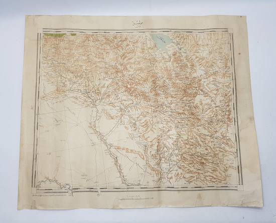 OSMANLI DÖNEMİ MUSUL VİLAYETİ HARİTASI 