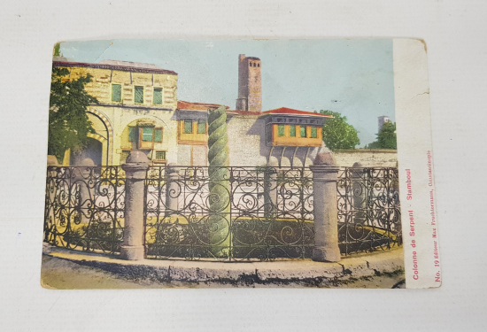 OSMANLI KARTPOSTAL: YILANLI SÜTUN 