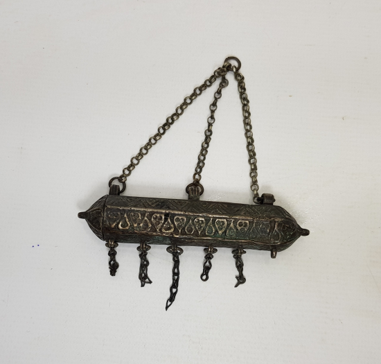 OSMANLI DÖNEMİ ALPAKA HAMAYIL 