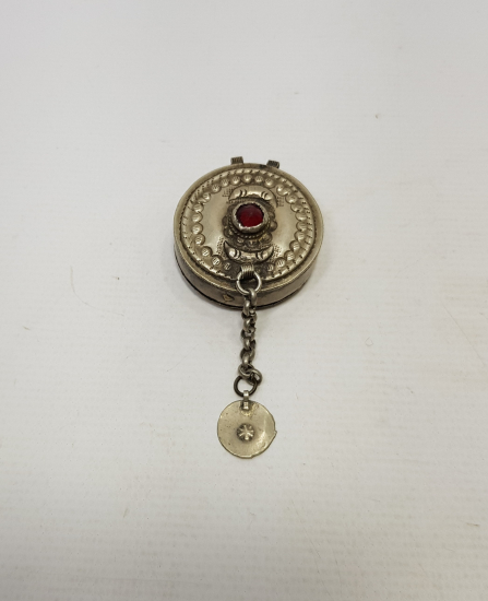 OSMANLI DÖNEMİ GÜMÜŞ PAZUBENT PARÇASI 