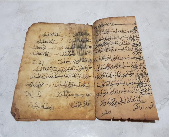 EL YAZMA İMANIN ESASLARI RİSALESİ 