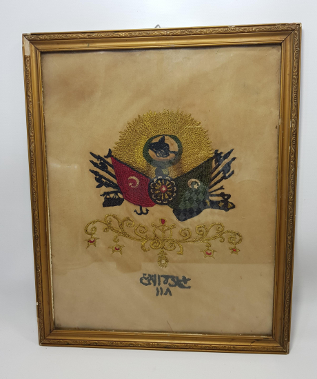 OSMANLI DEVLET ARMASI İŞLEMELİ İPEK PANO 