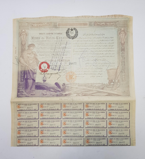 OSMANLI DÖNEMİ BALIKESİR BALYA KARAAYDIN MADENİ HİSSE SENEDİ 