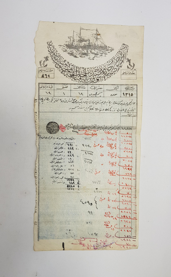 OSMANLI DÖNEMİ DENİZCİLİK RUHSATNAMESİ 