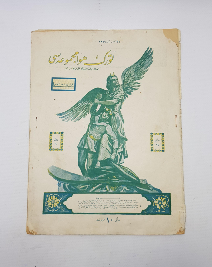 OSMANLICA TÜRK HAVA MECMUASI 