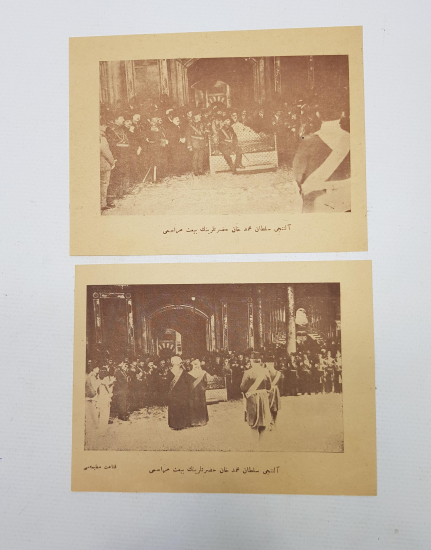 SULTAN VAHDETTİN CÜLUS MERASİMİ İKİ ADET GRAVÜR